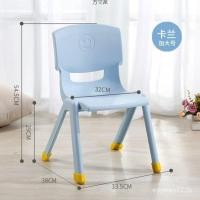 ราคา เก้าอี้รับประทานอาหารอุจจาระเด็กหนาม้านั่งเด็กพนักพิงเก้าอี้ที่นั่งทารกเก้าอี้รับประทานอาหารโรงงานพลาสติกอนุบาล gs6ชม. (55109848250)