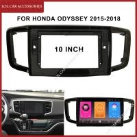 ราคา LCA 10 นิ้ววิทยุรถ Fascia สําหรับ Honda Odyssey 2015-2018 Android MP5 ผู้เล่น GPS ปลอกกรอบ 2Din หัวหน่วยสเตอริโอ Dash ฝาครอบ (29584065710)