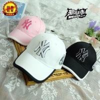 ราคา หมวก NY งานปักสวยค่ะ (86403065)