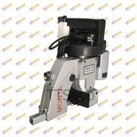 ราคา จักรเย็บกระสอบ รุ่น GK26-1A (2271077583)