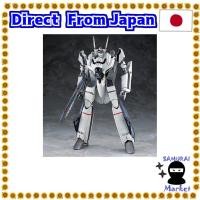 ราคา 【ส่งตรงจากญี่ปุ่น】โมเดลพลาสติก Hasegawa Macross Zero Vf-0A/S Battroid สเกล 1/72 20 0791159333353 (23537085604)