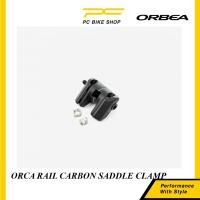 ราคา ORBEA ORCA OMX ที่นั่งตําแหน่ง OVAL RAILS (7X9MM) SADDLE CLAMP ASSEMBLY (45905028389)