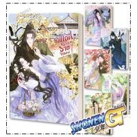 ราคา หนังสือ ซ่อนแผนร้ายชิงบัลลังก์รัก เล่ม 1-6 (จบ) สำนักพิมพ์ แจ่มใส (28824906970)