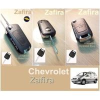 ราคา กรอบกุญแจพับ Chevrolet Zafira เชฟโรเลตโค้ด NEWFLIP0000 ลด 80 บาท (1267363643)