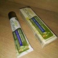 ราคา (พร้อมส่ง) ครีมน้ำมันมะกอก Dalan d'Olive Ultra Moisturizing Intensive Care Cream (พร้อมจัดส่ง) (5607194630)