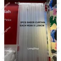 ราคา IKEA 2 ชิ้น Lill ตาข่ายสีขาวเชียร์สุทธิผ้าม่านสีขาว Canopy ผ้าม่านผ้าม่าน 1 คู่ Langsir Jaring สีขาว (47653527894)