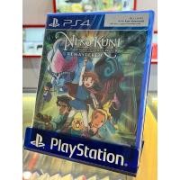 ราคา Ni no Kuni: Wrath of the White Witch Remastered (27524928181)