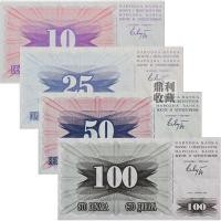 ราคา ความเที่ยงตรงคลื่นสีดําขนาดใหญ่ชุดเต็มของ4แผ่นยุโรปต่างประเทศสกุลเงินธนบัตรธนบัตรธนบัตรคอลเลกชันสกุลเงินของแท้% ถาม260401 (48908070219)