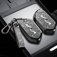ราคา รถโลหะ Key Case ชุดสําหรับ Kia EV5 Carnival 2025 EV5 EV6 2024 พลังงานใหม่ High-End รถรีโมทคอนโทรล Key Case SHELL Buckle (54659521583)