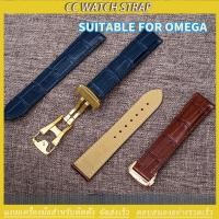 ราคา ใช้กับ OMEGA De Ville Seamaster Speedmaster สายนาฬิกาหนังแท้พร้อมเข็มกลัดพับ (46359324252)