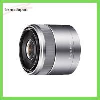 ราคา Sony (Sony) เลนส์มาโคร Aps-C E 30 มม. F3.5 สําหรับกล้องดิจิทัล Slr Α [E-Mount] Sel30M35 (25674235980)