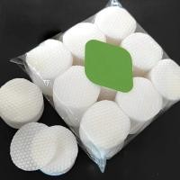 ราคา COZII แผ่นล้างเครื่องสําอางลายมุกนุ่ม 6 ซม. เส้นผ่านศูนย์กลางรอบสําลีแผ่นความงามบนใบหน้าเครื่องมือดูแลผิว (51902383973)