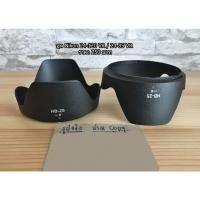 ราคา ฮูด Nikon AF-S 24-120 F3.5-5.6 VR และ 24-85mm F2.8-4 D ผิวเกร็ดคริสต้อล มือ 1 (HB-25) (7748349515)