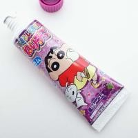 ราคา หมากฝรั่งชินจัง Heart Chu Gum แบบหลอด 30g ของแท้จากญี่ปุ่น (28655846767)