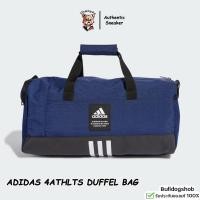ราคา ลดอย่างแรง กระเป๋าเทรนนิ่ง Adidas รุ่น 4ATHLTS Duffel Bag Small IL5750 - ✅แท้/ป้ายไทย (22988065885)