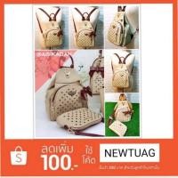 ราคา Aisikadan กระเป๋าเป้ หนังแกะ พร้อมใบแม่+ลูก (1515875014)