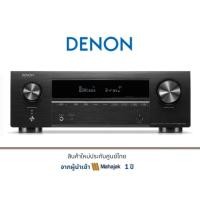 ราคา DENON AVR-X1800H 7.2 Ch. 175W 8K AV Receiver with HEOS® Built-in (25753967815)