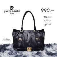 ราคา กระเป๋ามือสอง​ pierre cardin หรือ ปิแอร์ กาแดง (9956704890)
