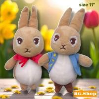 ราคา ✅พร้อม​ส่ง​✅ Peter Rabbit ตุ๊กตา​กระต่ายปีเตอร์​ (26479065091)