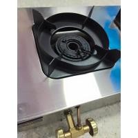 ราคา เตากุ้งอบวุ้นเส้น หัวเตา KB3 ไฟแรง 4หัวเตา (3532315480)
