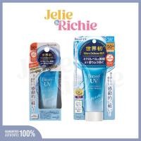 ราคา บิโอเร ยูวี อะควา ริช วอเตอร์รี่ เอสเซ้นส์ Biore UV Aqua Rich Watery Essence SPF50+/PA++++ (55510342678)