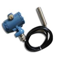 ราคา Liquid Level Transmitter Boiling Water Input Level Meter Sewage Diesel Level (40866178775)