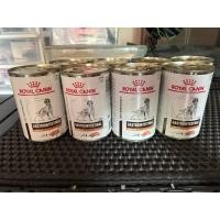 ราคา อาหารสุนัขโรคตับอ่อนอับเสบ Royal Canin Gastro Intestinal LOW FAT (8 กระป๋อง) (27690136813)