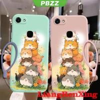 ราคา PBZZ เคสโทรศัพท์มือถือ ซิลิโคนนิ่ม กันกระแทก สําหรับ VIVO V7 PLUS VIVO V7 YTDMM01 (23185079844)