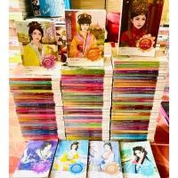 ราคา หนังสือ นิยายจีน แปลไทย นิยายแปลจีน แจ่มใส มากกว่ารัก มือสอง รักโรแมนติก นิยายจีนโบราณ จีนทำมือ ร้านเปิดใหม่ราคาจุก (47456137035)