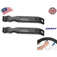ราคา ชุดคันโยกยาง GIANT** (23143409951)