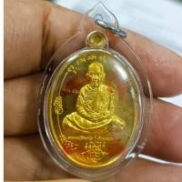 ราคา เหรียญมนต์พระกาฬ รุ่น 1 หลวงปู่สิงห์โต จิตฺตธมฺโม สำนักสงฆ์ป่าทรงธรรม ปี 2567 “หนุมานแผลงฤทธิ์ขี่สิงห์ – ยันต์มหาปราบ (40759296770)