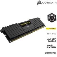 ราคา Ram DDR4 Corsair Vengeance LPX 8Gb Bus 3000 Cas 16 2ND .kienstore726 (25980802808)