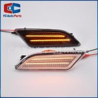 ราคา เหมาะสําหรับ Mercedes-Benz Mercedes-Benz W204 C250 C300 C350 C63 AMG 12-14 รูปแบบคงที่ไฟ LED Fender Light (56757657980)