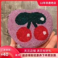ราคา อุปกรณ์จัดเก็บข้อมูล◑❒Rhododendron ลูกปัดเย็บปักถักร้อย Handmade Little Red Book สีม่วง Peach Heart Cherry Creative เหรียญลูกปัดหูฟังเก็บกระเป๋าใส่เหรียญหญิง (56008168950)