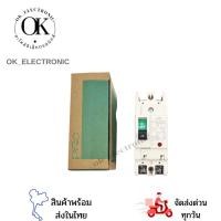 ราคา เบรกเกอร์ NF63-CW/2P 32A,40A,50A,63A มียี่ห้อPNC ,ยี่ห้อBF,ยี่ห้อZTนะคะพร้อมส่งทุกตัว (17998096690)