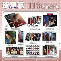 ราคา สินค้าใหม่พร้อมสต็อกวันโคมไฟ 113 ชิ้นอุปกรณ์ต่อพ่วงอัลบั้มภาพบุ๊คมาร์คโปสการ์ดพวงกุญแจยืนการ์ดของขวัญ ที่นี่ โคลน รีบา20260419 (49609140145)