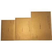 ราคา ซองเอกสารกระดาษสีน้ำตาลมีจ่าหน้าซอง ขนาด 6x9 /7x10/ 9 x 12.75 นิ้ว (10ใบ&50ใบ/แพ็ค) (15782660780)