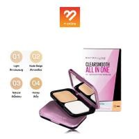 ราคา *ตลับชมพูยาว* Maybelline New York Clear Smooth All In One Powder SPF32/PA+++ 9g แป้งพัฟสูตรควบคุมความมัน เมย์เบลลีน (7817749738)
