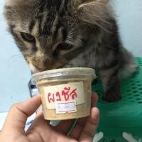 ราคา ผงชีส แมวเพิ่มการเจริญอาหาร (1656662693)