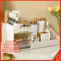 ราคา ELEGANCE Desktop เครื่องสําอาง Skincare กล่องเก็บเครื่องสําอางพร้อมลิ้นชัก Bekas Mekap 化妆品纳盒 (44455846264)