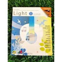 ราคา VCD แผ่นเพลง Grammy : Light 1 - Acoustic Version วง Clash/เป๊ก ผลิตโชค/พั้นช์ วรกาญจน์/บัวชมพู/แอม เสาวลักษณ์ (22733474020)