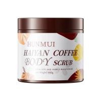 ราคา Private Label 460g Sea Salt Coffee Body Scrub Exfoliating Dead Skin Removal Moisturizing Smooth Skin for Women All Skin Types (48158533269)