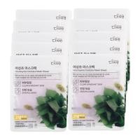 ราคา All Natural Huttuynia Cordata Care Mask (10 แผ่น) - มาส์กหน้า K-Beauty Soothing & Hydrating สําหรับผิวแพ้ง่าย (50909959292)