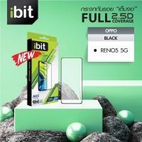 ราคา กระจกกันรอย ibit 2.5D Full coverageรุ่นReno5 5G (3018640291)