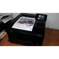 ราคา ไวไฟไม่ติด ปริ้นเลเซอร์สี Hp laserjet pro200color m251nw พร้อมตลับหมึก พร้อมใช้งาน (5915188711)