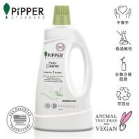 ราคา w Pipper standard Natural floor cleaner 800ml.น้ำยาถูพื้น กลิ่นลาเวนเดอร์ จากธรรมชาติ ออร์แกนิค (24157058733)