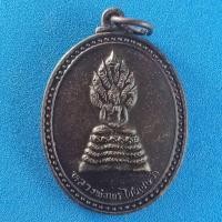 ราคา หลวงพ่อพระไชยเชษฐา วัดถํ้าสุวรรณคูหา (4858711436)
