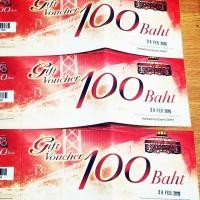 ราคา Voucher Swensens 500 ลดราคาเหลือ 420 (1701426277)