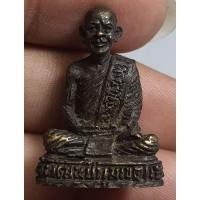 ราคา พระรูปหล่อลอยองค์สภาพเก่ามากดูแล้วชอบจัดไปครับ (27313930030)