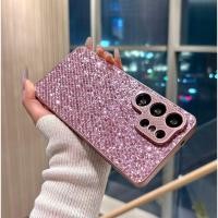 ราคา SAMSUNG สําหรับSamsung S23 S24 S25 S26 PLUS S22U S23U S24U S25U S26U S23FE S24FE S25FEแฟชั่นที่ไม่ซ้ํากันประกายฝาครอบ,หรูหราการออกแบบเฉพาะกล้องกันกระแทกเคสโทรศัพท์. (52059420262)